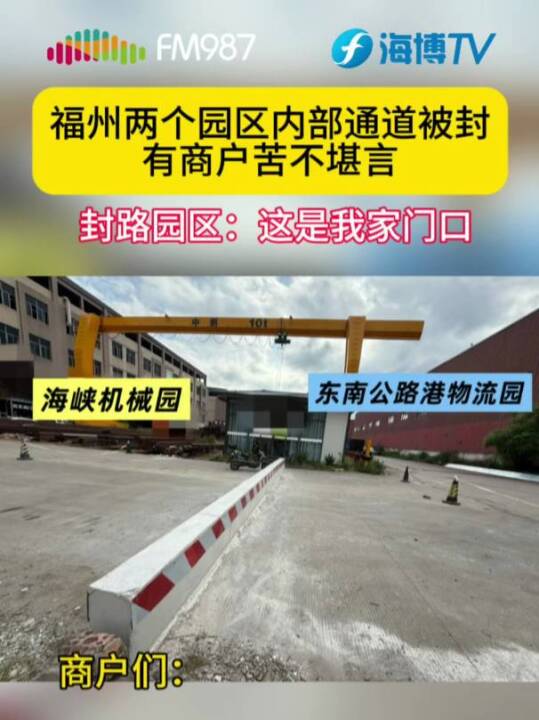 ˽܇V݃Ɉ@^(q)ͨͻȻS೬o